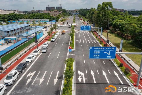 白云6條新建道路通車 就在這個(gè)片區(qū)